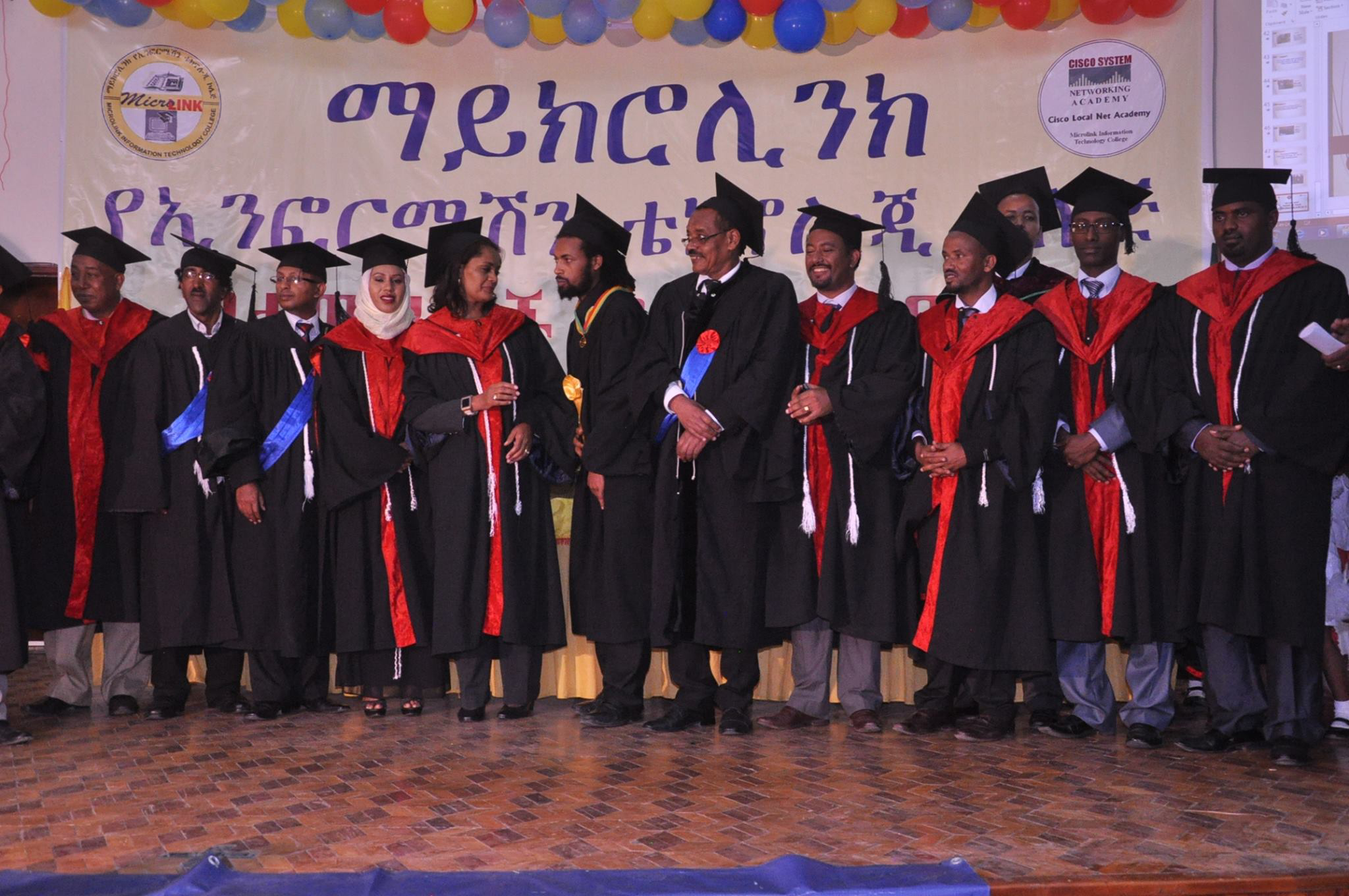 Students celebrating at MLITC